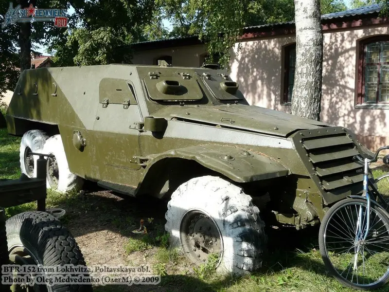 БТР-152 (г. Лохвица, Полтавская обл.)