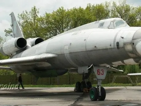 Ту-22КД (Полтава)