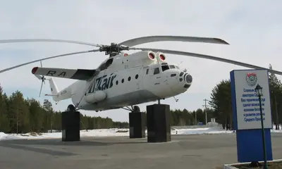 Ми-6А UTair (Сургут)