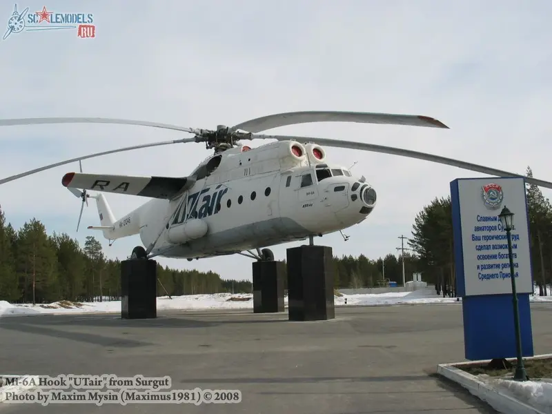 Ми-6А UTair (Сургут)