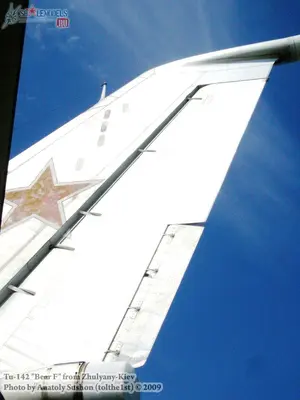 w_tu142_zhulyany_71.jpg