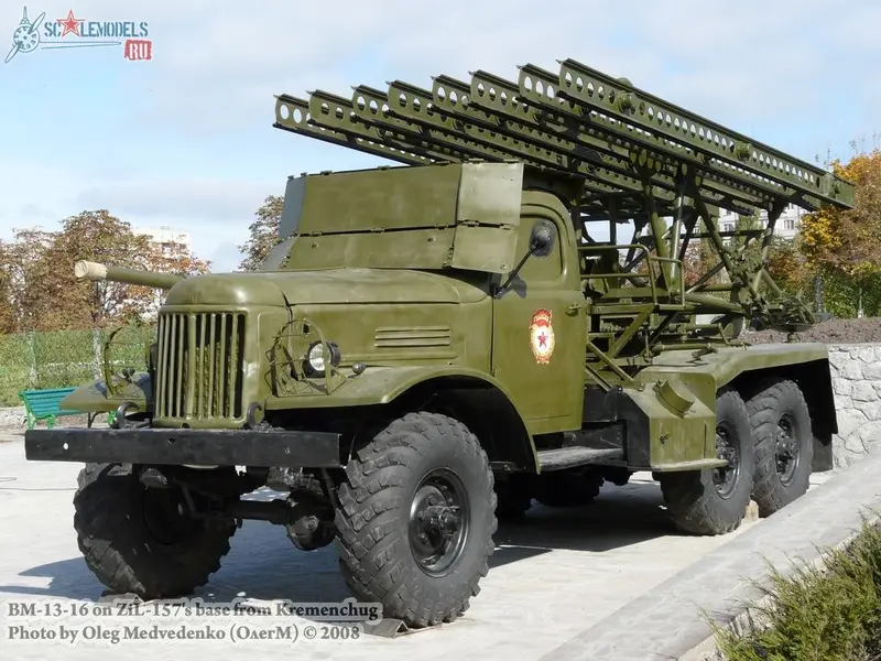 БМ-13-16 (Кременчуг)