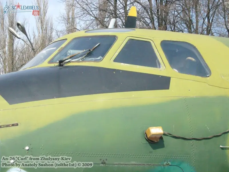 Ан-26 (Жуляны-Киев)