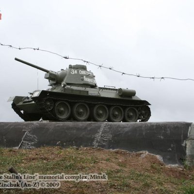 Т-34-76 (Линия Сталина, Минск)