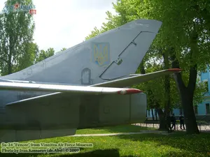 w_su24_vynnitza_31.jpg