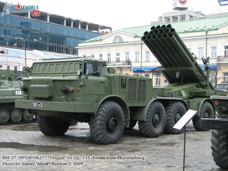 БМ-27 (9П140) Ураган (Екатеринбург)