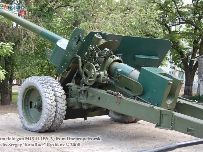 БС-3 100мм (Днепропетровск)