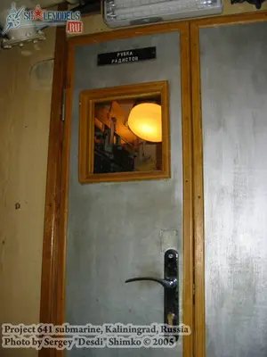 w_641submarine_kaliningrad_40.jpg
