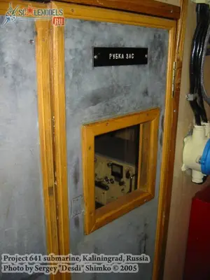 w_641submarine_kaliningrad_50.jpg