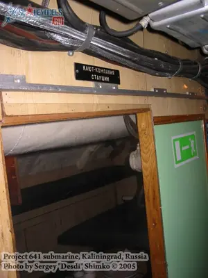 w_641submarine_kaliningrad_54.jpg