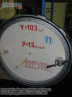 w_641submarine_kaliningrad_85.jpg