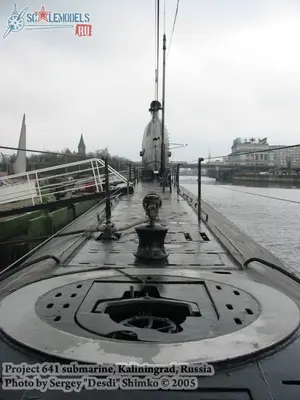 w_641submarine_kaliningrad_96.jpg