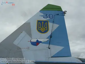 w_su27_mirgorod_26.jpg
