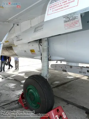w_su27_mirgorod_69.jpg