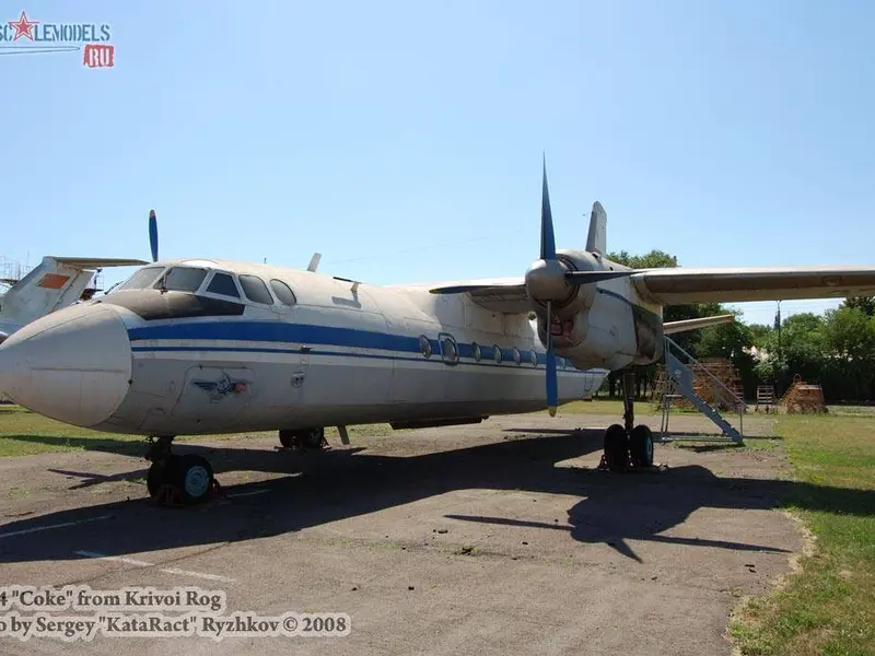 Ан-24 (Кривой Рог)