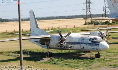 Ан-26 (Кривой Рог)