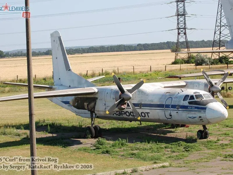 Ан-26 (Кривой Рог)