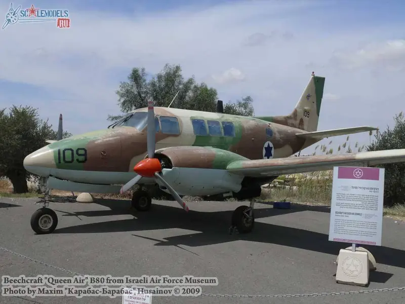 Beechcraft Queen Air B80 (Israeli AirForce Museum)