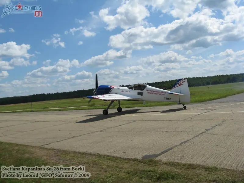 Су-26 (Борки)