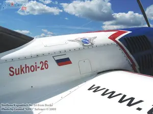 w_su26_borki_17.jpg