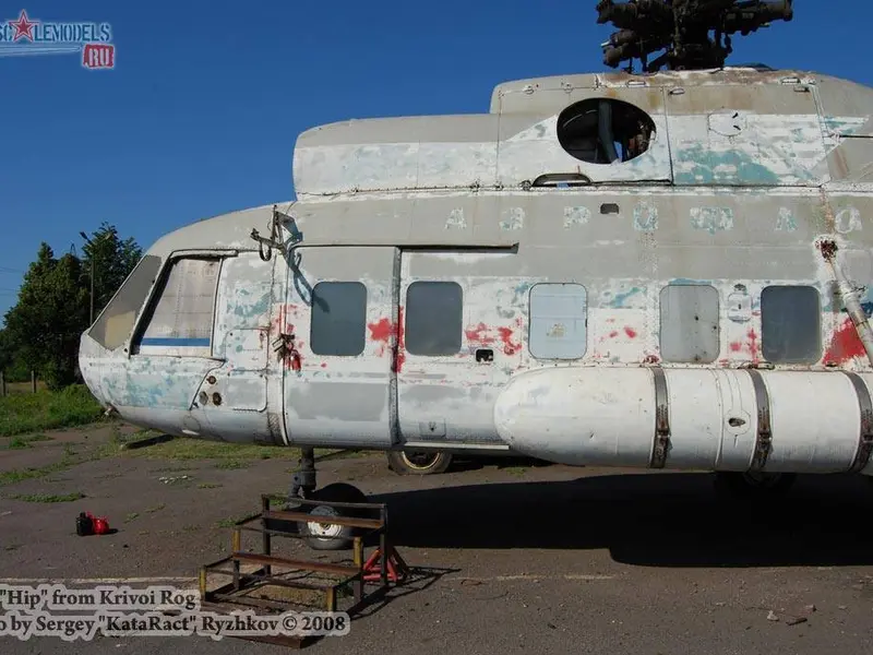 Ми-8 №11066 (Кривой Рог)