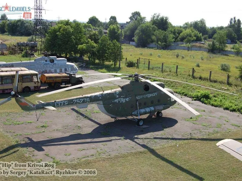 Ми-8 №25275 (Кривой Рог)