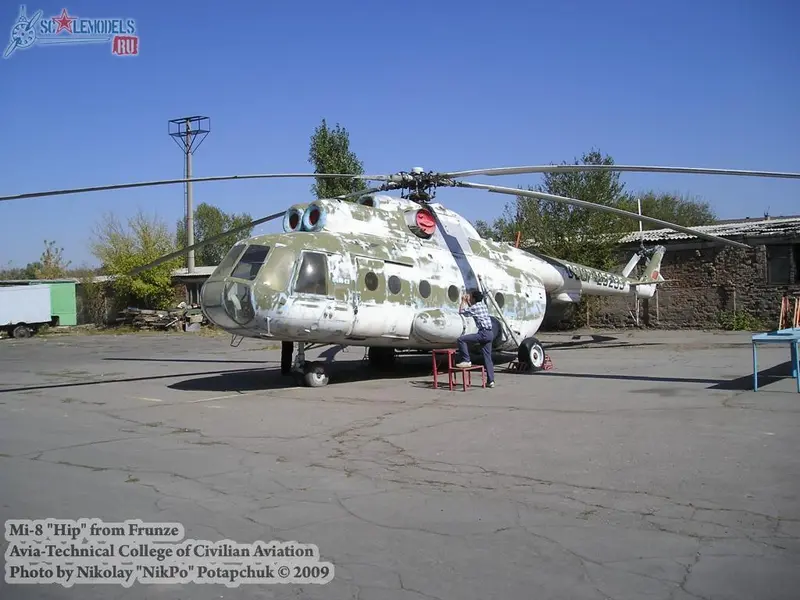 Ми-8 (Фрунзе)