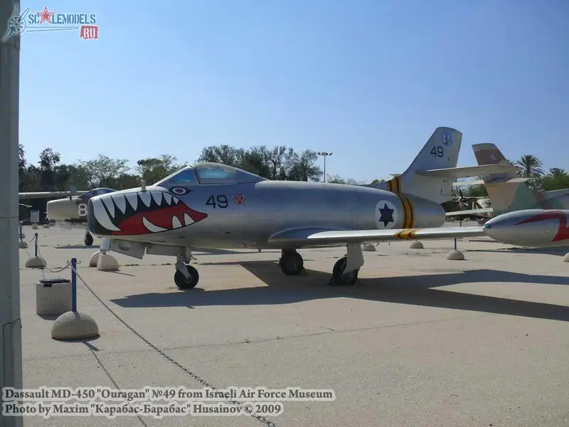 Dassault MD-450 Ouragan №49 (IAF Museum )