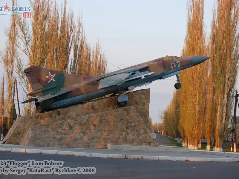 МиГ-23 (Бобров)