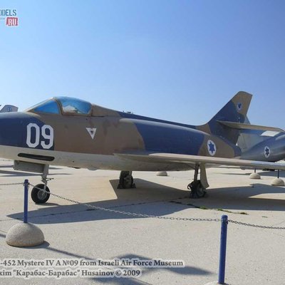 Dassault MD-452 Mystere IV A №09 (IAF Museum)