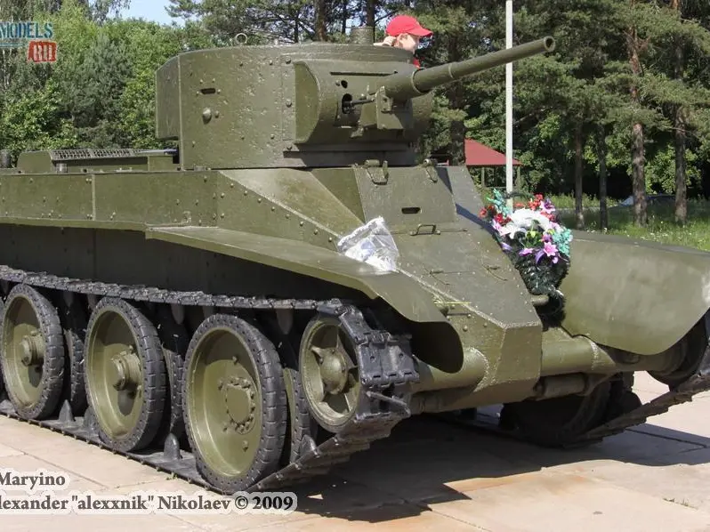 БТ-5 (Марьино)