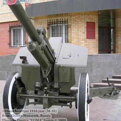 122 мм гаубица М-30 (Ханты-Мансийск)