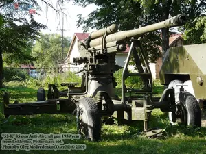w_52_k_85mm_lokhvitza_0.jpg