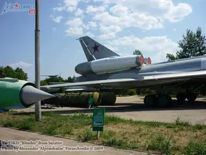 w_tu22kd_saratov_1.jpg