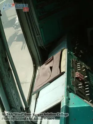 w_mi24a_kyrgyz_51.jpg