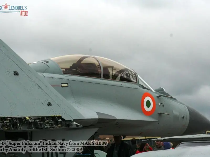 МиГ-33 (МАКС-2009)