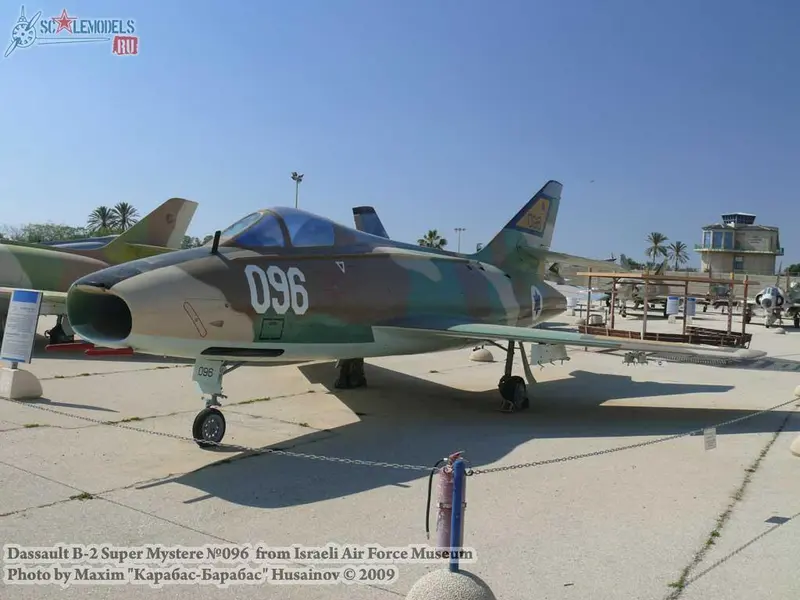 Dassault B-2 Super Mystere (IAF Museum)