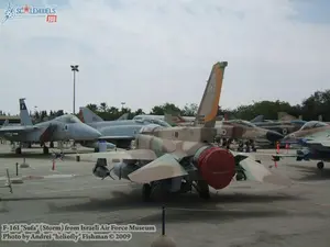 w_f16i_sufa_iaf_13.jpg
