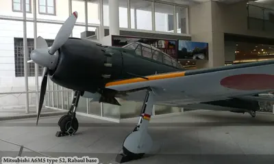 A6M5 type 52 (Yushukan War Museum, Tokyo)