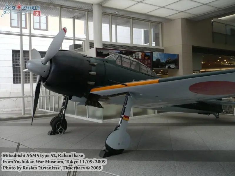 A6M5 type 52 (Yushukan War Museum, Tokyo)