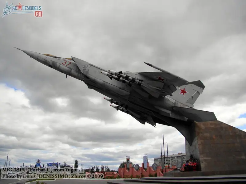 МиГ-25ПУ (Югорск)