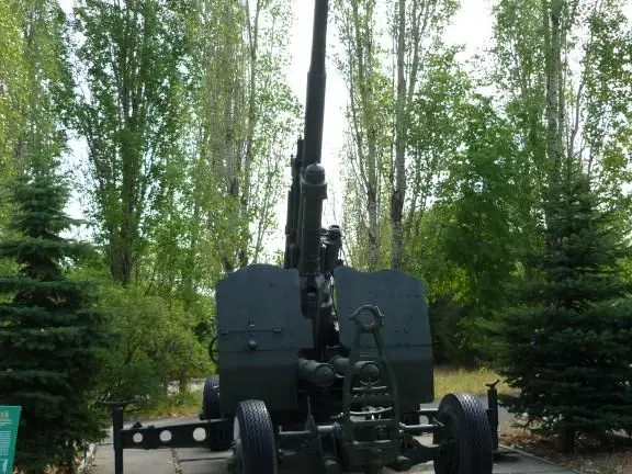 КС-19 (Саратов)