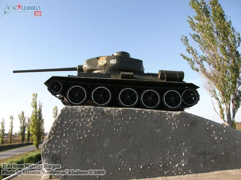 Т-34 (Матвеев Курган, Ростовская обл.)