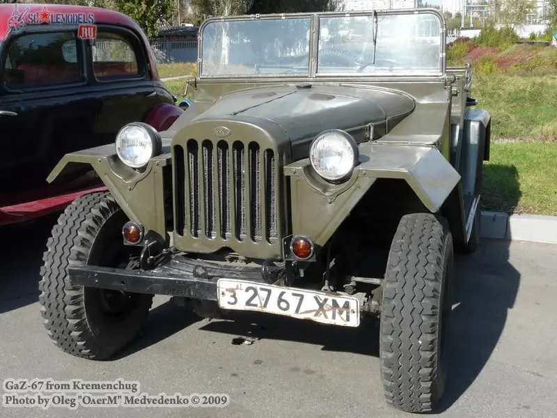 ГаЗ-67 (Кременчуг)