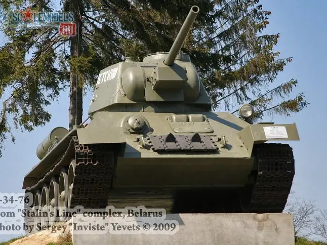 Т-34-76 (Линия Сталина, Минск)