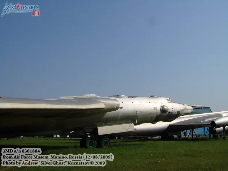 3МД (Монино)