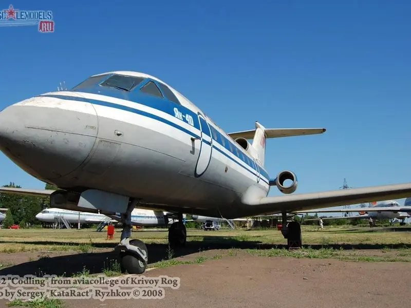 Як-40 (Авиаколледж, Кривой Рог)