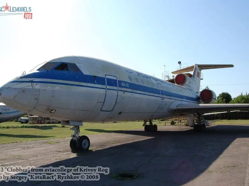 Як-42 (Авиаколледж, Кривой Рог)