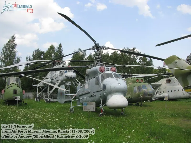 Ка-25 (Монино)