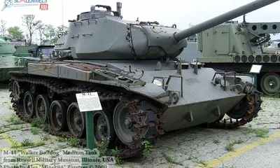 M-41 Walking Bulldog(Russell Military Museum, USA)